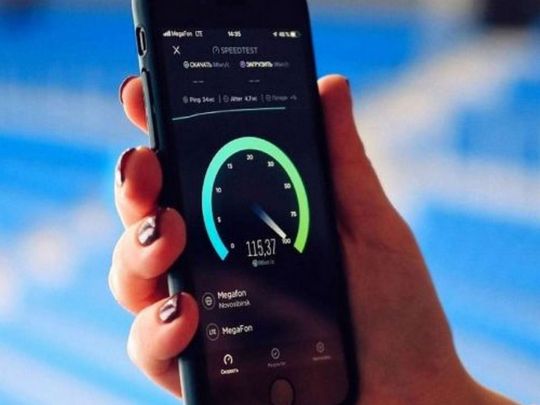 Швидкісний інтернет. Фото із сайту marketnet.ua