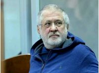 Игорь Коломойский