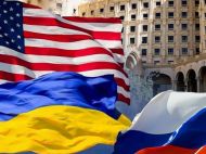 Украина направила в&nbsp;Вашингтон пересмотренный мирный план: что об&nbsp;этом известно
