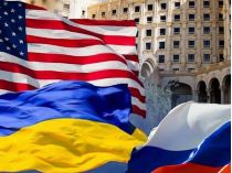 Перемовини між Україною, Росією та США щодо завершення війни