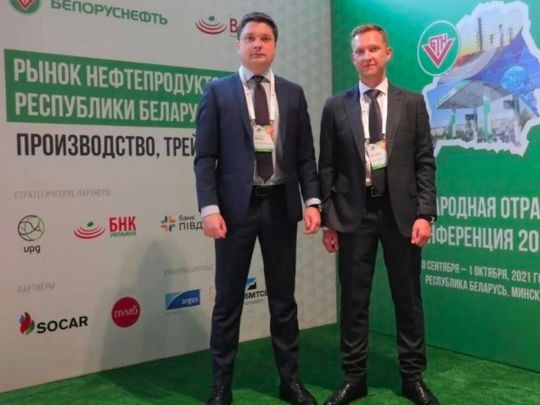 Олександр Матюшенко на стенді Белоруснефть