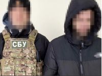 СБУ затримала російського агента, фото СБУ