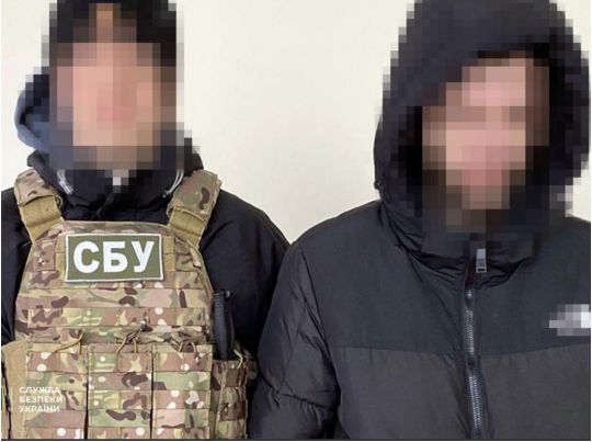 СБУ затримала російського агента, фото СБУ