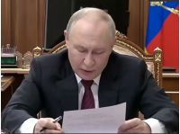 путін виступає на нараді, фото скріншот відео