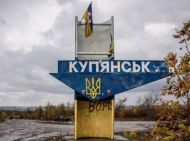 ЗСУ успішно &laquo;зачищають&raquo; Куп'янськ,&nbsp;&mdash; DeepState (карта)