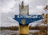 Купянск зачищают от русских, фото из открытых источников
