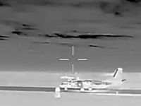 Ан-26, скриншот из видео ГУР