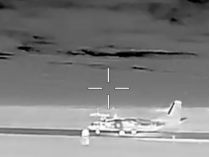 Ан-26, скріншот із відео ГУР