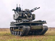Окупанти покращують новітню зброю, яка, за&nbsp;словами експертів, може стати смертоносною
