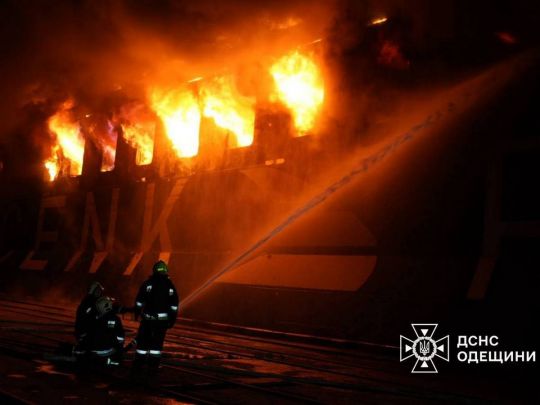 Росіяни вдарили по Одещині ракетами та «Шахедами». Фото ДСНС