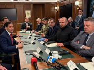 Изменения будут неприемлемы для россии: что теперь говорят в&nbsp;Украине о&nbsp;мирном плане