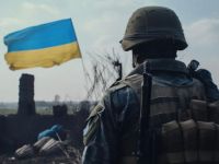 ВСУ