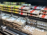 Яйца по&nbsp;90&minus;95 гривен за&nbsp;десяток: украинцев предупредили о&nbsp;подорожании