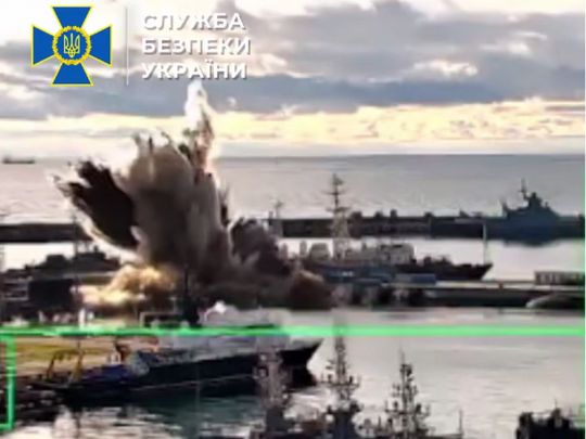 Sub Sea Baby вдарив по російському підводному човну. Фото&nbsp;— скріншот