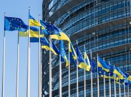 Шесть пунктов: в&nbsp;Берлине разработали план гарантий безопасности для Украины