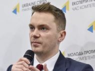 Оплата членов ГРД от&nbsp;председателя Фонда DEJURE: экс-прокурор САП называет это нарушением европейских стандартов