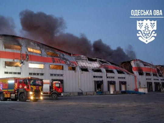 Росіяни атакували Одеську область кількома десятками ударних БпЛА. Фото ОВА