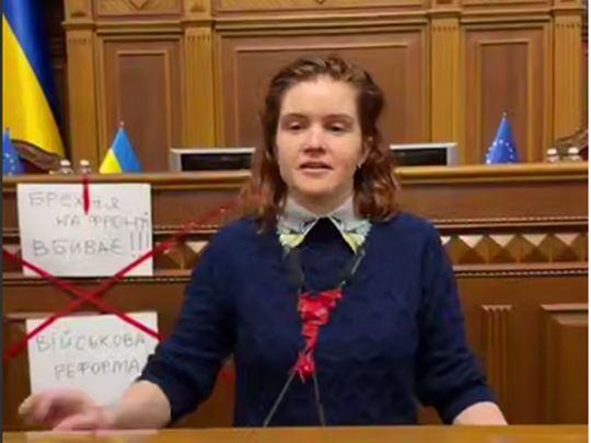 Марьяна Безугла заблокувала трибуну. Фото&nbsp;— скріншот