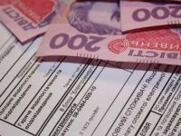 Украинцы могут приостановить начисление коммунальных платежей