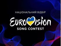 Між Джамалою та MELOVIN виник конфлікт