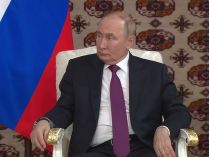 путін