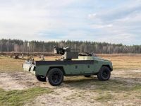 беспилотный наземный комплекс Protector
