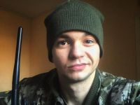  Дмитрий Гаврилюк