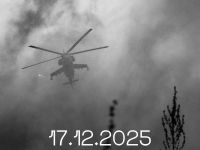 Загинув екіпаж гелікоптера Мі-24. Фото 12-ї окремої бригади армійської авіації