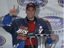 Грег Біффл