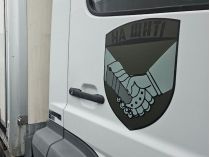 Фото Координаційного штабу з питань поводження з військовополоненими 