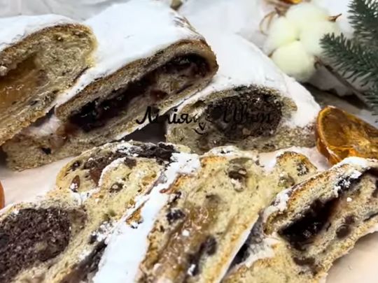 Рождественский штолен - Рецепт от Лилии Цвит - Фото: скриншот