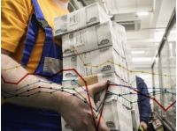 Російська економіка зіткнулася з серйозними проблемами та стагнацією, фото з відкритих джерел
