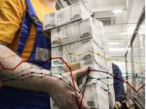Російська економіка зіткнулася з серйозними проблемами та стагнацією, фото з відкритих джерел