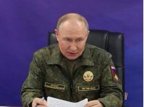 Путін