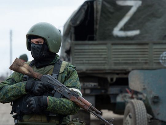 война РФ против Украины