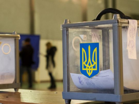 Вибори в Україні