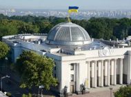 Выборы президента во&nbsp;время войны: в&nbsp;Раде начали подготовку