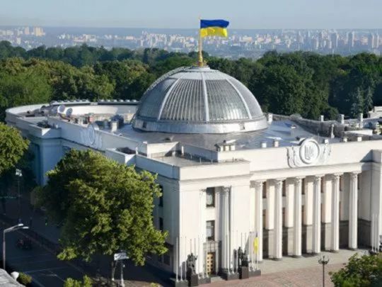 Верховна Рада створює робочу групу щодо президентських виборів