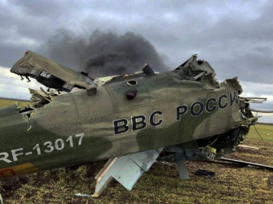 Сбитый в Украине российский самолет. Фото с сайта https://armyinform.com.ua