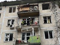 Массированный удар РФ 23 декабря 2025 года - Фото: ГСЧС Киева