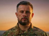 Главком Сырский дал автономию, майоры идут на&nbsp;&laquo;генеральские&raquo; должности,&nbsp;&mdash; комкор Билецкий