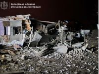 Враг обстрелял Запорожье, фото ОВА