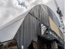 Саркофаг на ЧАЕС потребує термінового ремонту, фото з відкритих джерел