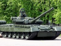 Танк Т-80. Фото Вікіпедії