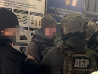 ДБР оголосило нову підозру екскерівнику УСБУ Харківщини&nbsp;— Фото: ДБР