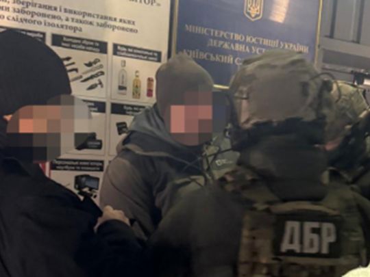 ДБР оголосило нову підозру екскерівнику УСБУ Харківщини&nbsp;— Фото: ДБР
