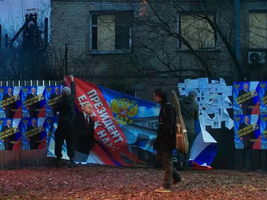 Короткометражний художній фільм «Розплата». Стоп-кадр з фільму Руху опору ССО