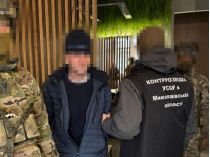 СБУ затримала кілера ФСБ у Києві&nbsp;— Замах на офіцера ГУР МО зірвано