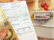 &laquo;Проблемні&raquo; газові платіжки: що&nbsp;робити споживачам, які постійно отримують рахунки із&nbsp;завищеними сумами