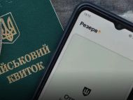 Без врача и&nbsp;ТЦК: в&nbsp;Украине будут автоматически ставить на&nbsp;военный учет мужчин в&nbsp;возрасте 25&minus;60 лет